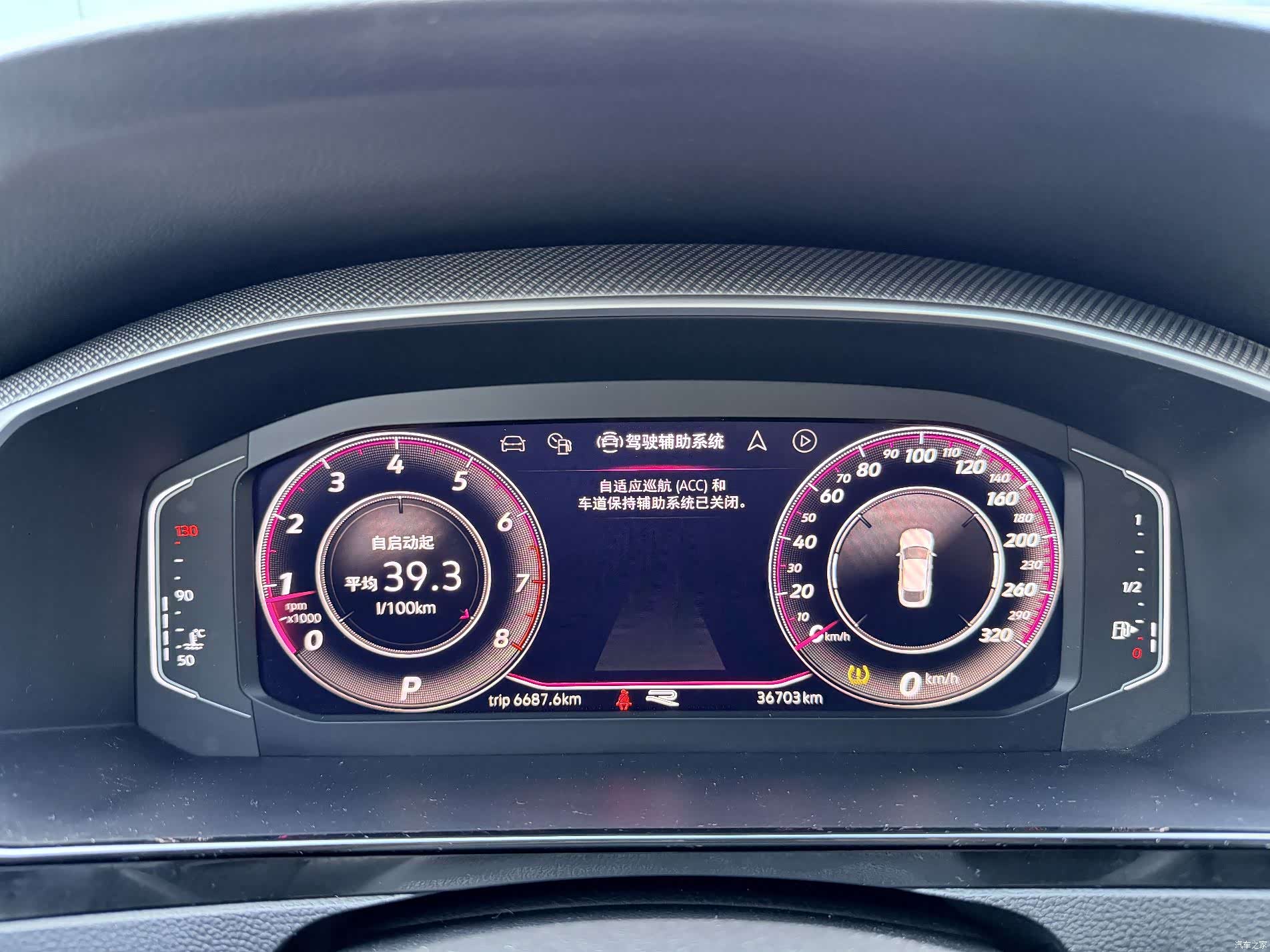 Volkswagen CC, 2023 6