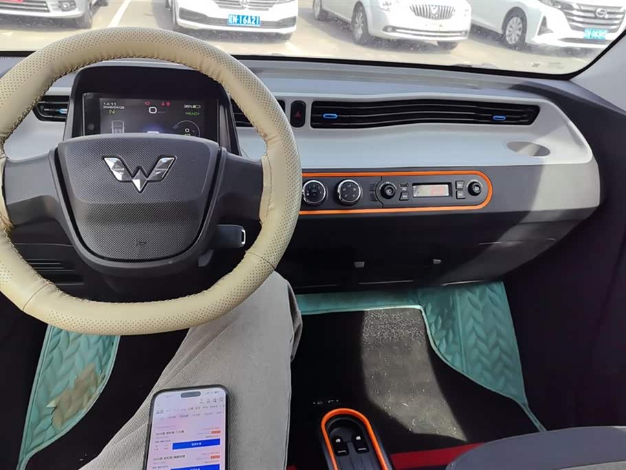 Wuling Hongguang MINIEV