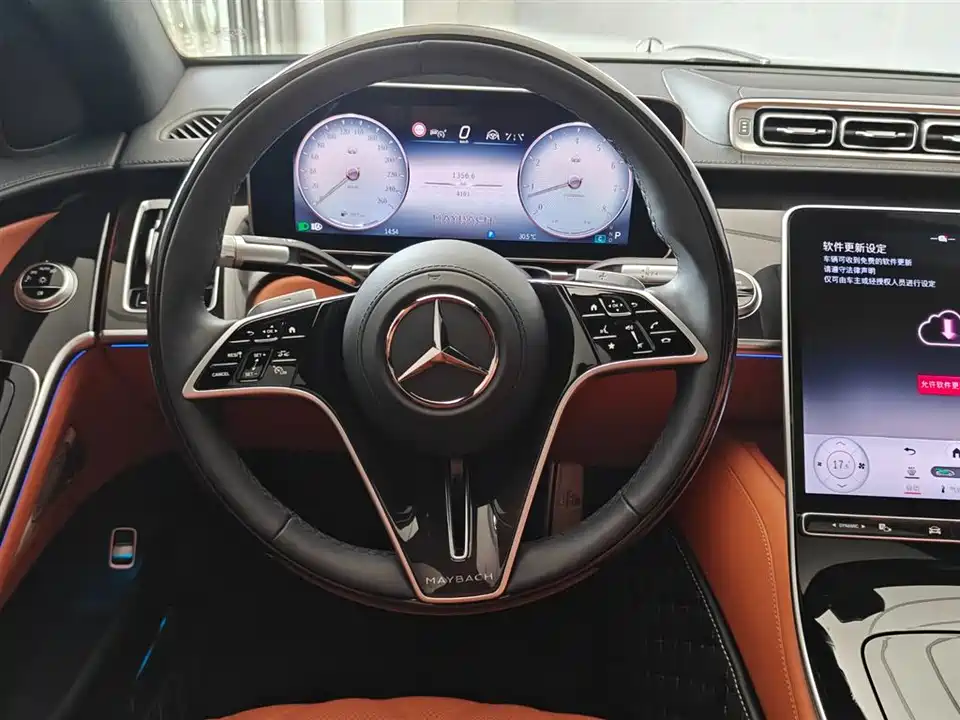 Mercedes-Benz Maybach S-class