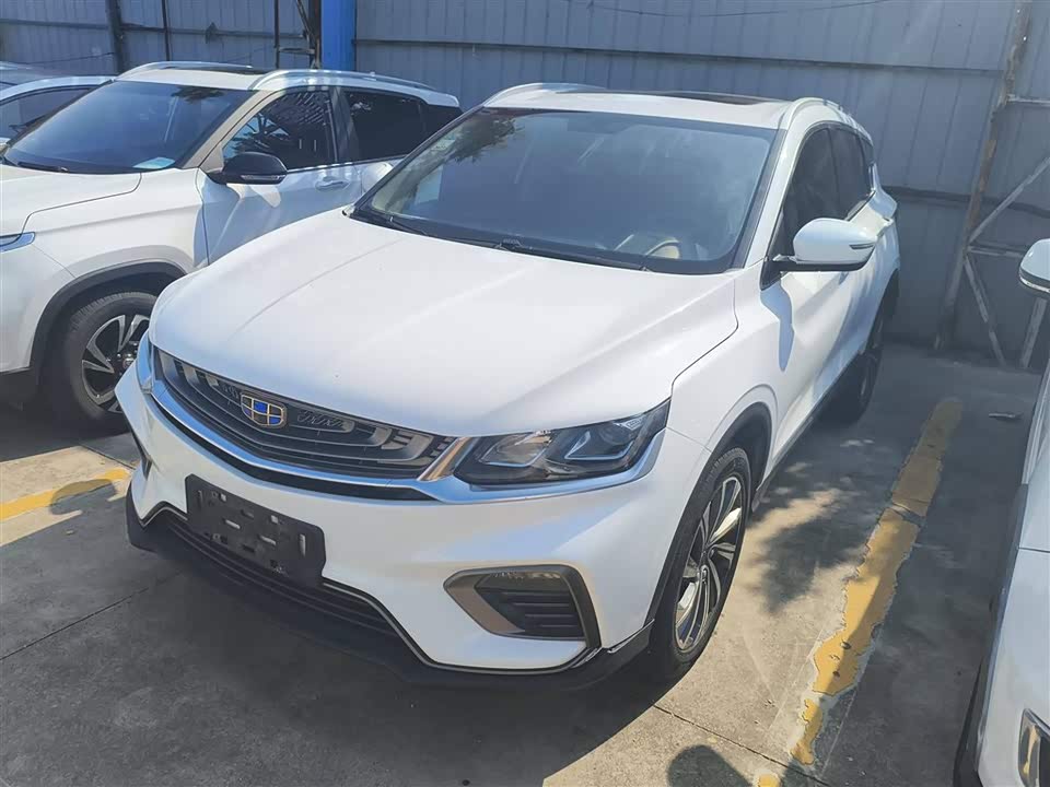 Geely Collray