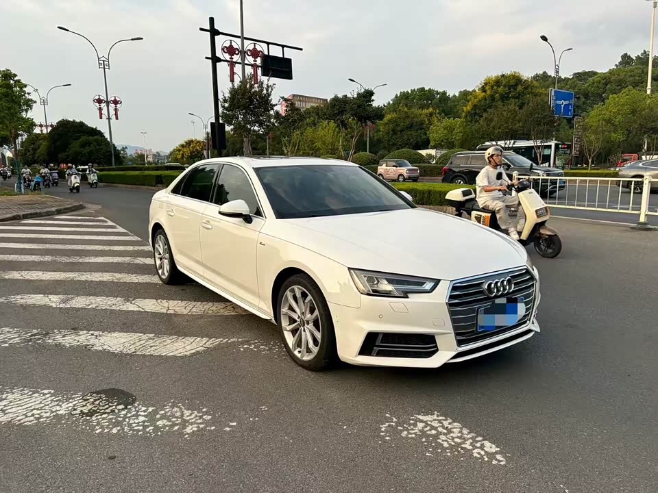 Audi A4L
