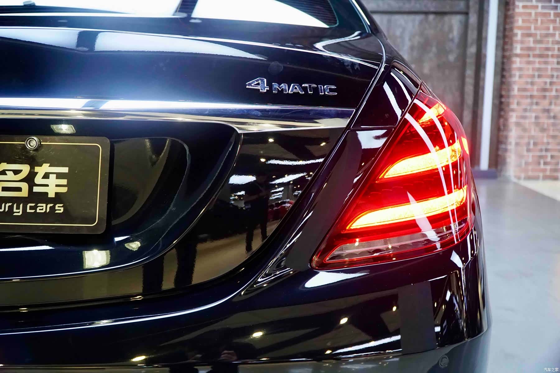 Mercedes-Benz S-Class, 2020 25