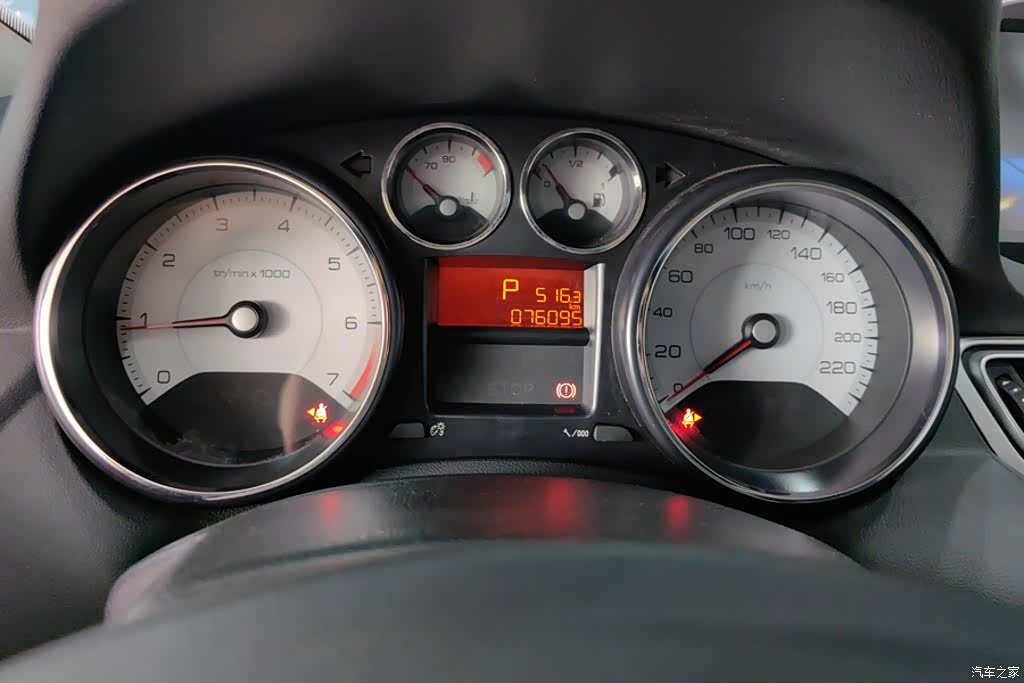 Peugeot 308, 2014 14