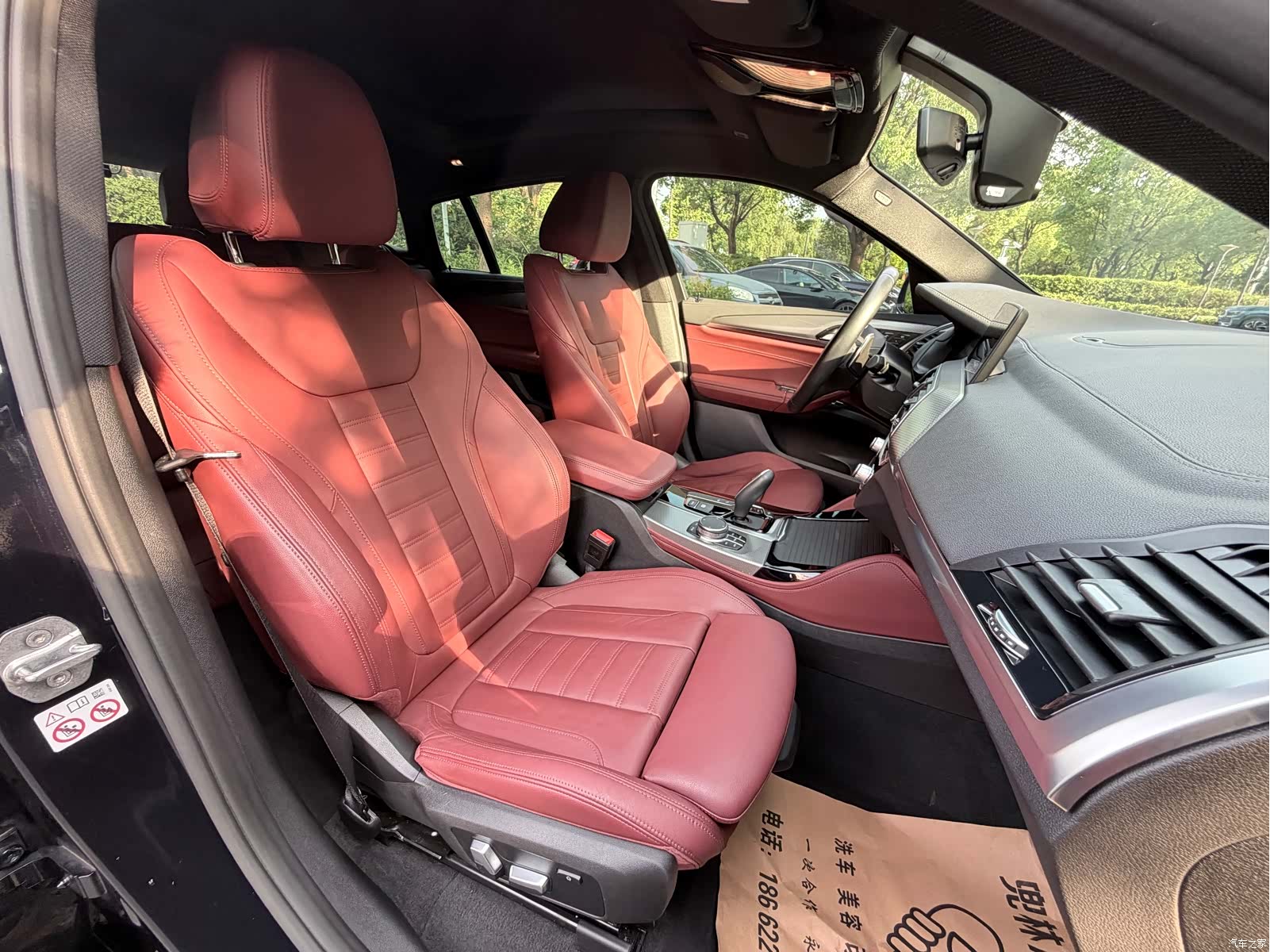 BMW X4, 2020 13