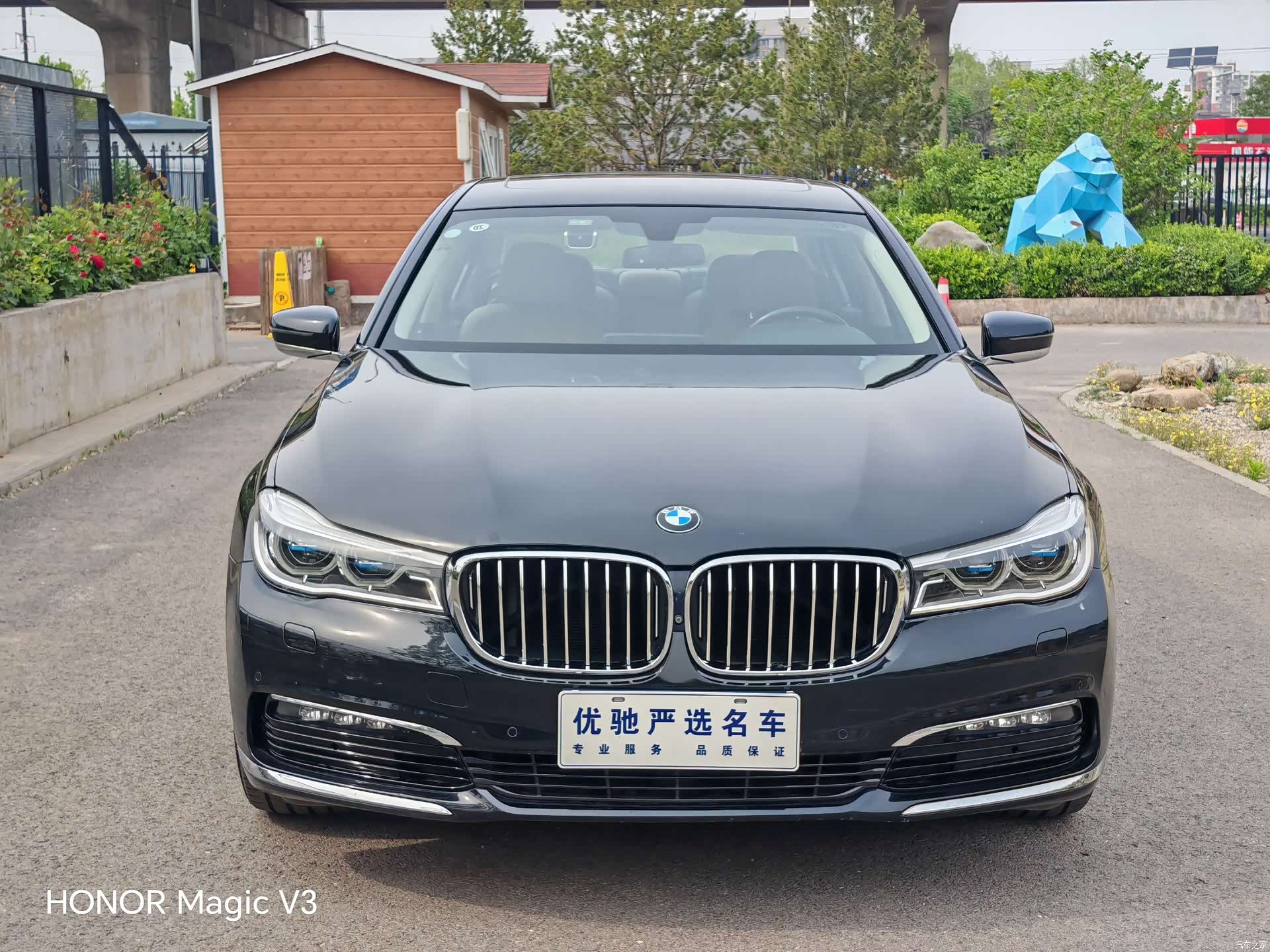 BMW 7 Series, 2017 2