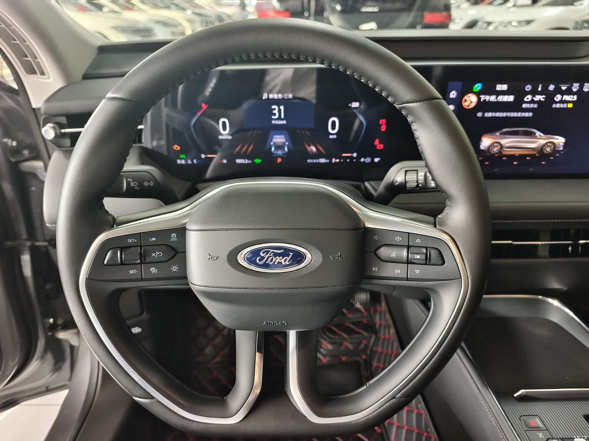 Ford Mondeo, 2025 11