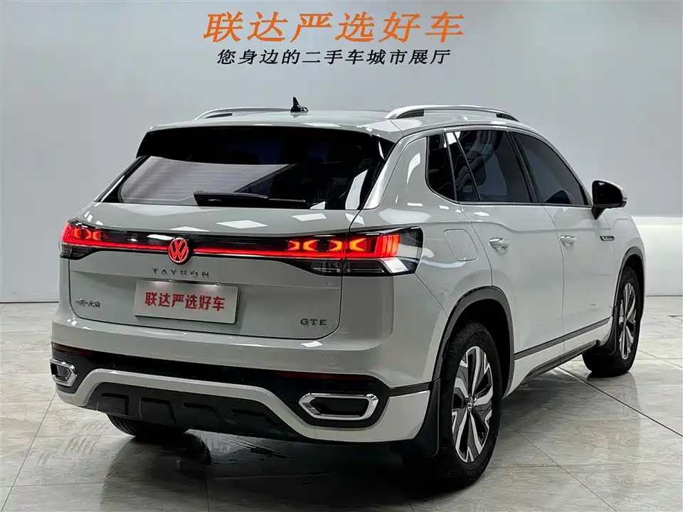 Volkswagen Tanyue GTE
