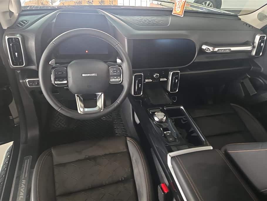 Haval Big dog Haval Big dog