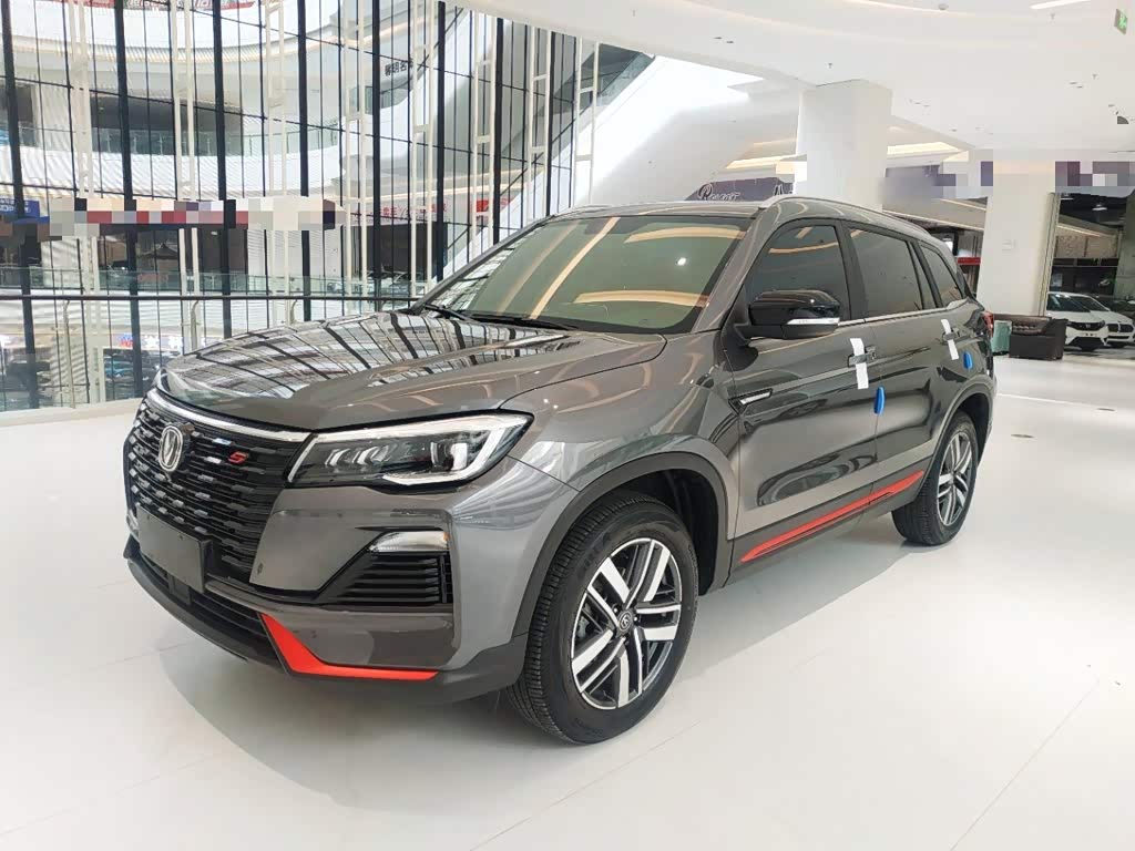 Changan CS75