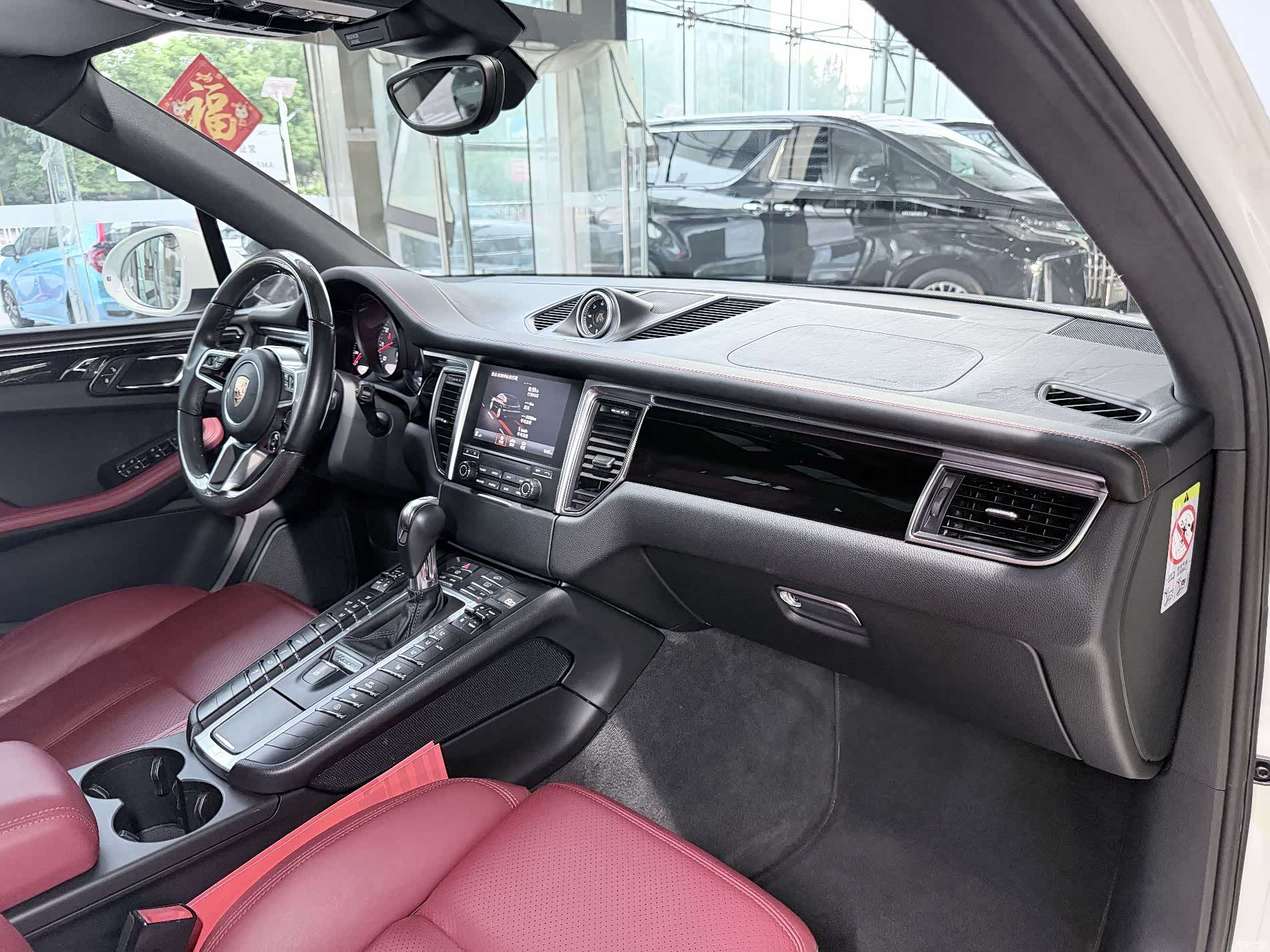 Porsche Macan, 2017 10