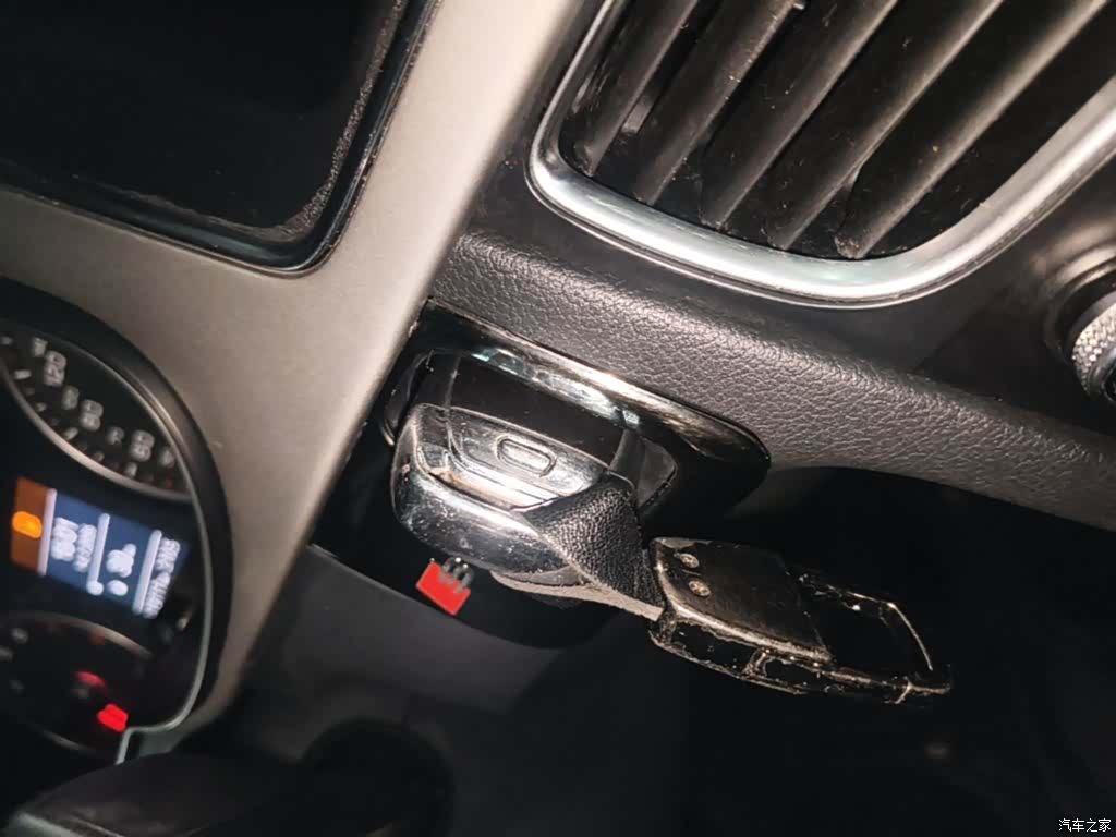 Audi A4L, 2015 9