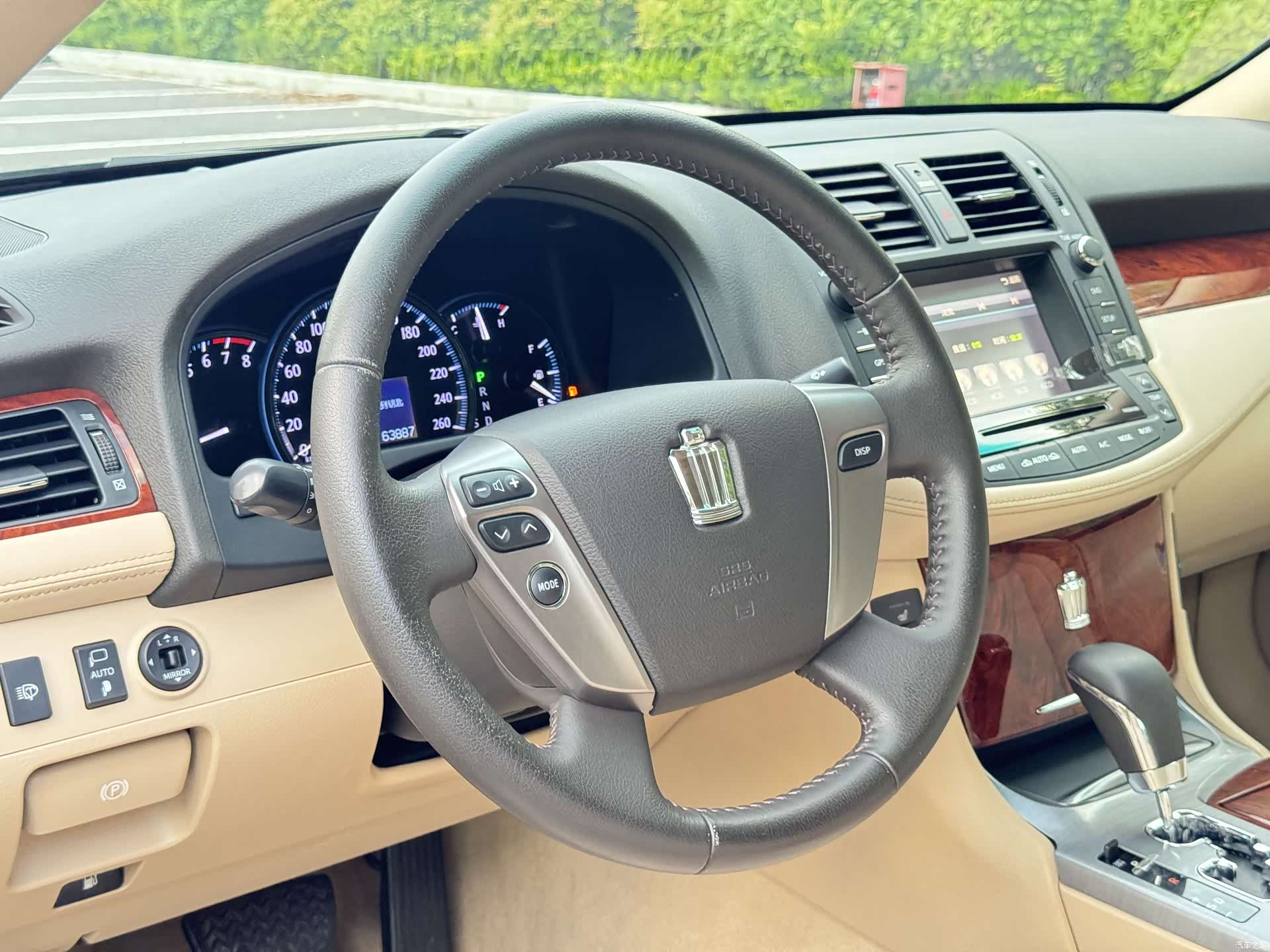 Toyota Crown, 2015 13