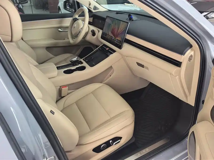 HarmonyOS Ask the world M5