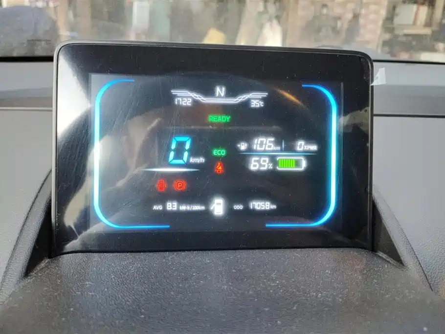 Changan Changan Lumin