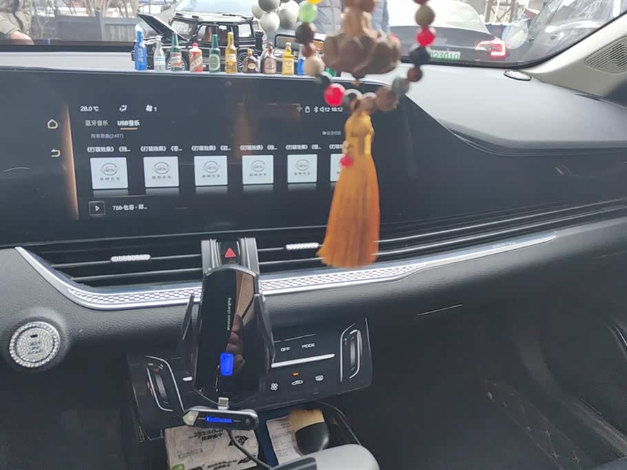 Besturn B70