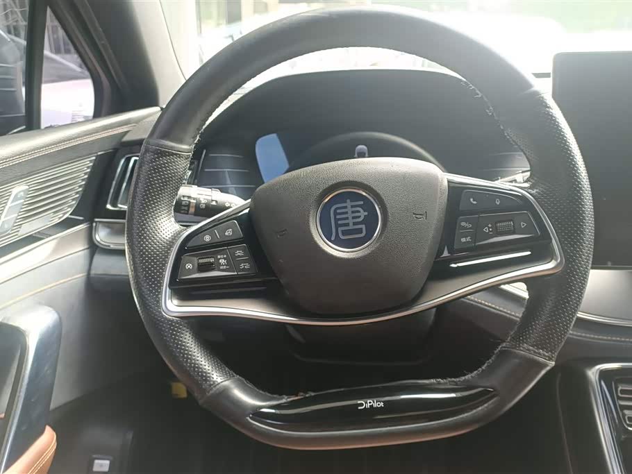 BYD Tangxin Energy BYD Tangxin Energy