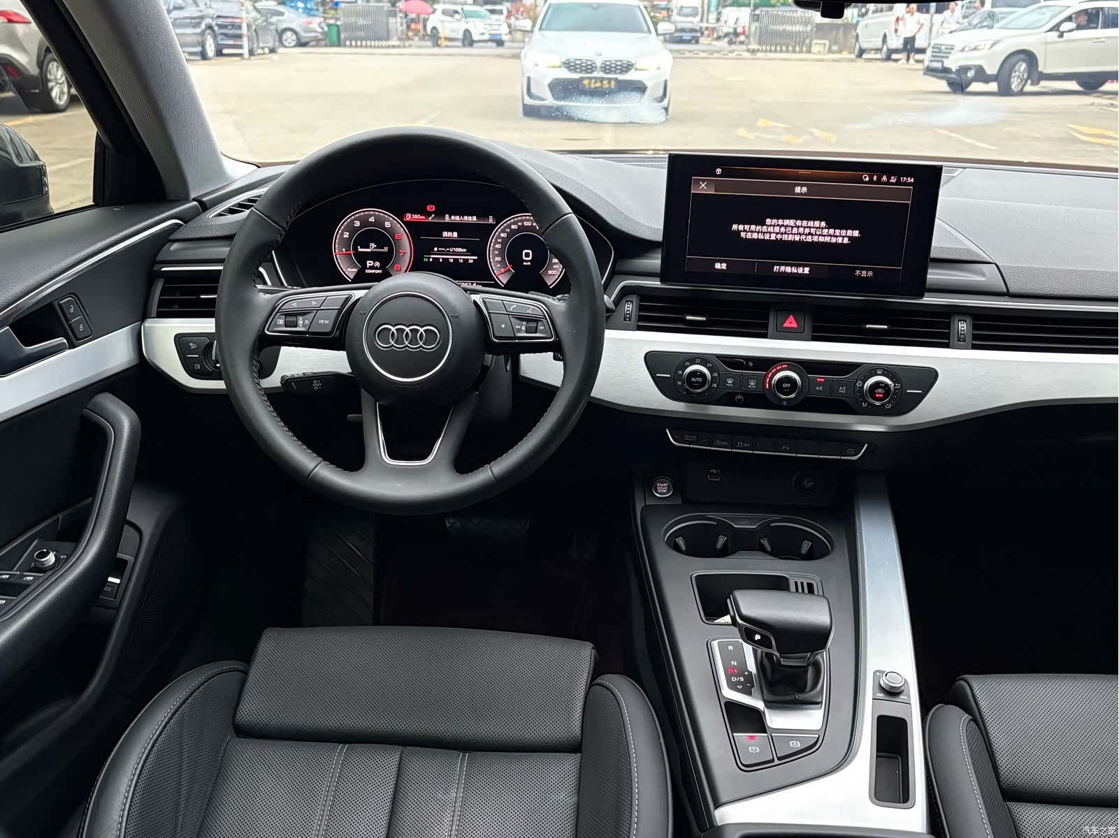 Audi A4L, 2021 8