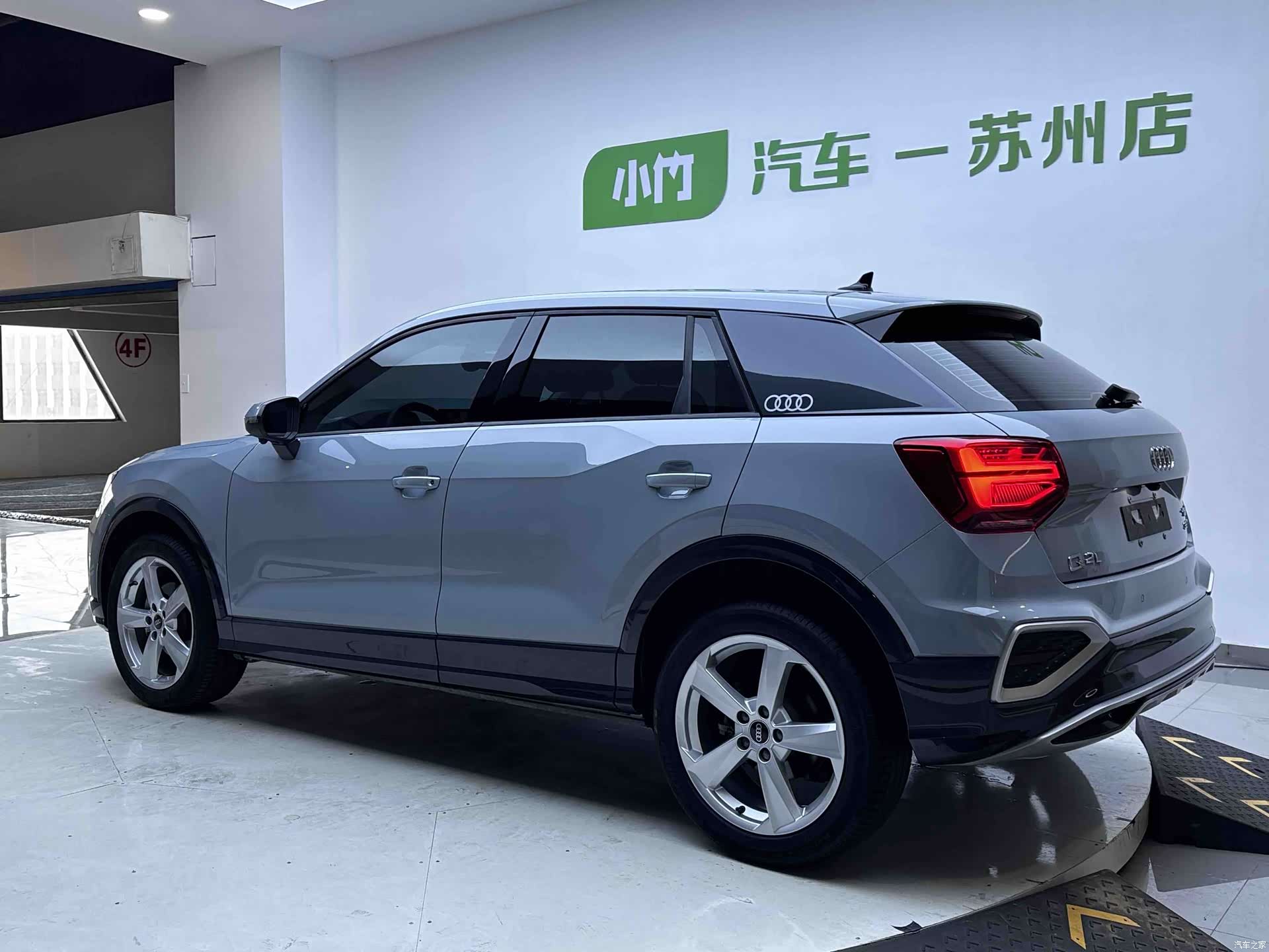 Audi Q2L, 2023 4