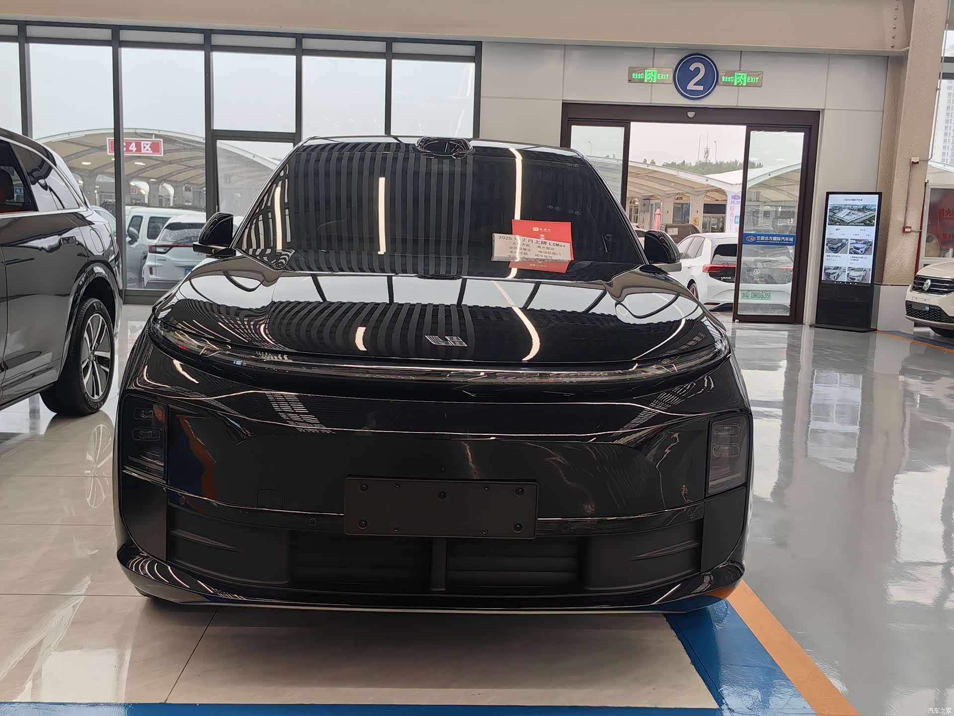 Li Auto L6, 2026 3