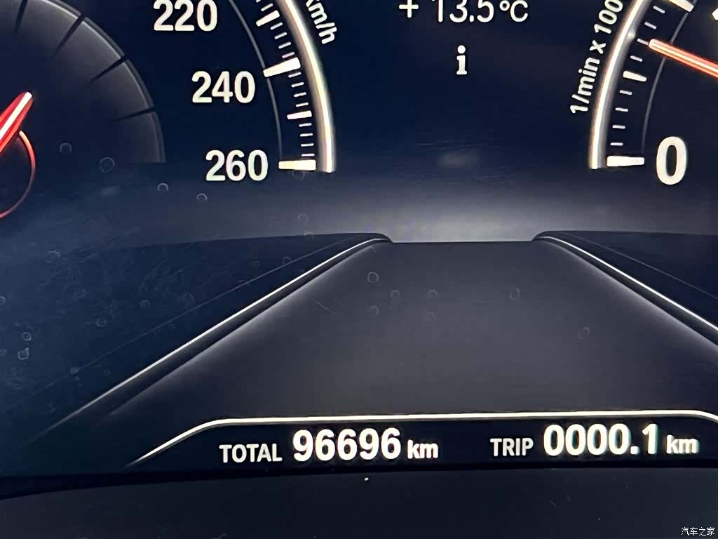 BMW 5 Series, 2018 22