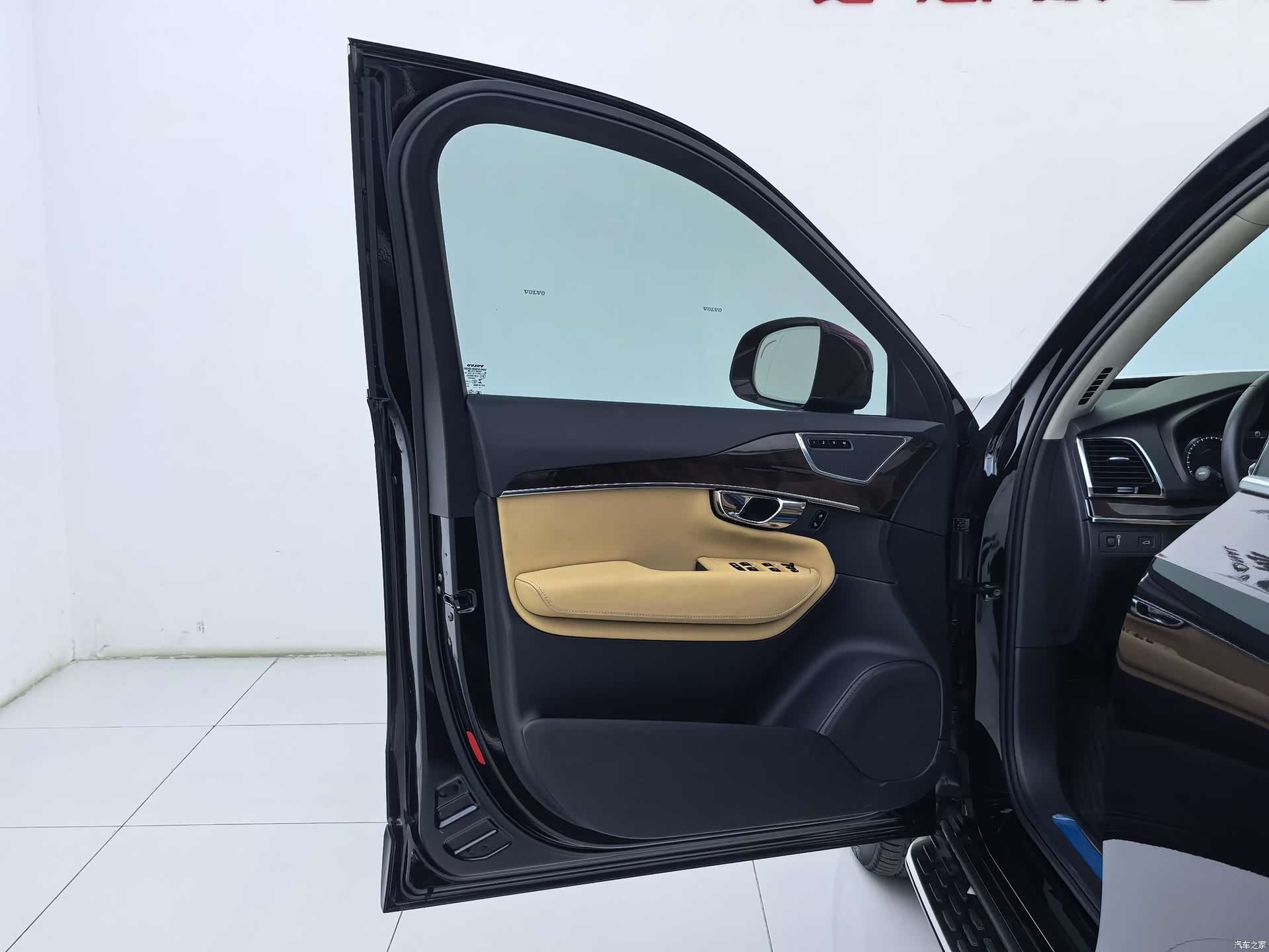 Volvo XC90, 2016 19
