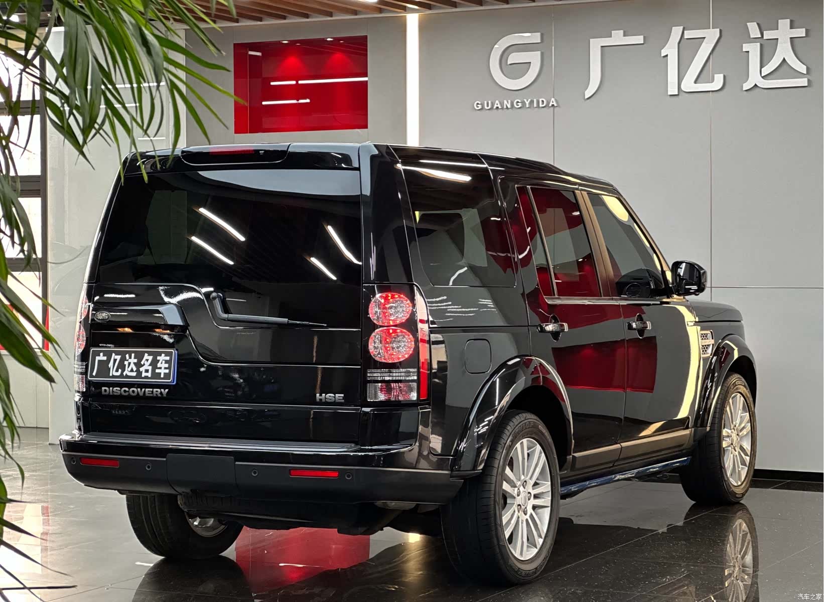 Land Rover Discovery, 2019 24