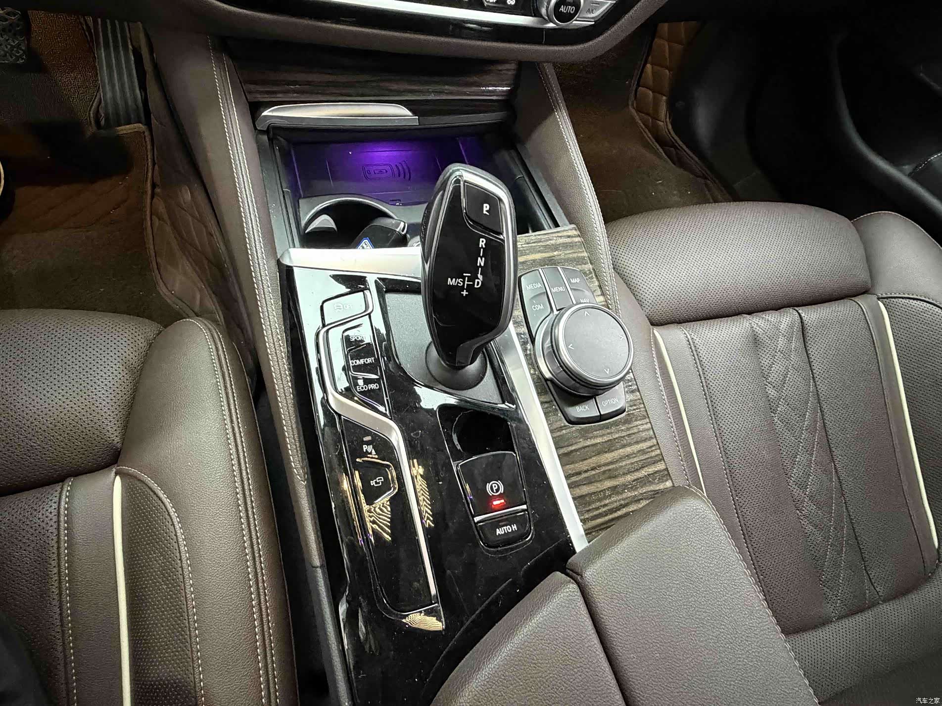 BMW 5 Series, 2022 16