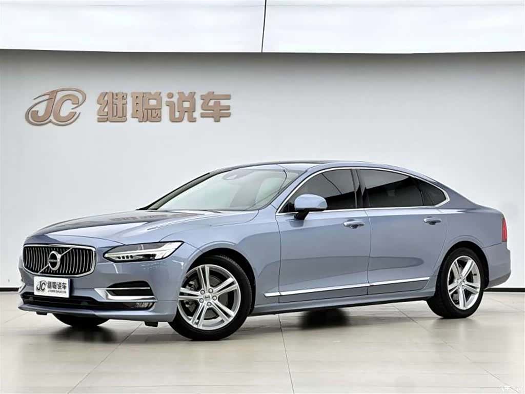 Volvo S90, 2018 1