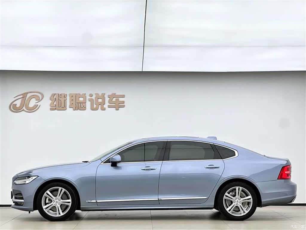 Volvo S90, 2018 3