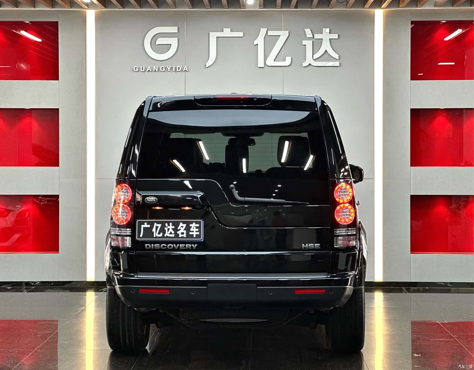 Land Rover Discovery, 2019 23