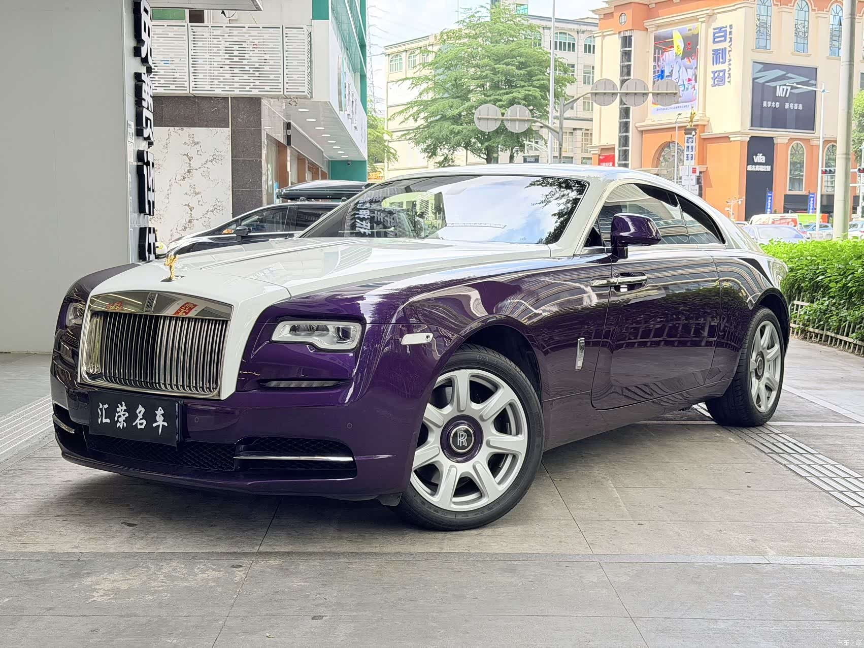 Rolls-Royce Wraith, 2019 1