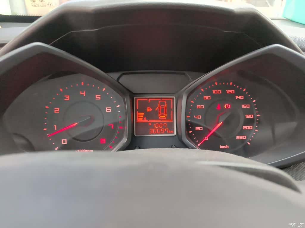 Chery 2, 2015 12