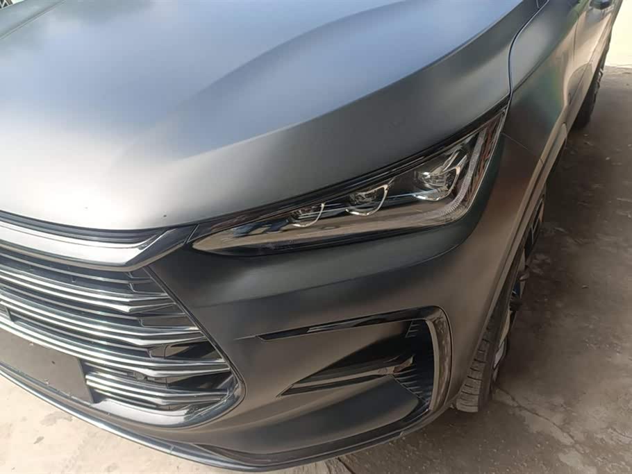 BYD Tangxin Energy BYD Tangxin Energy