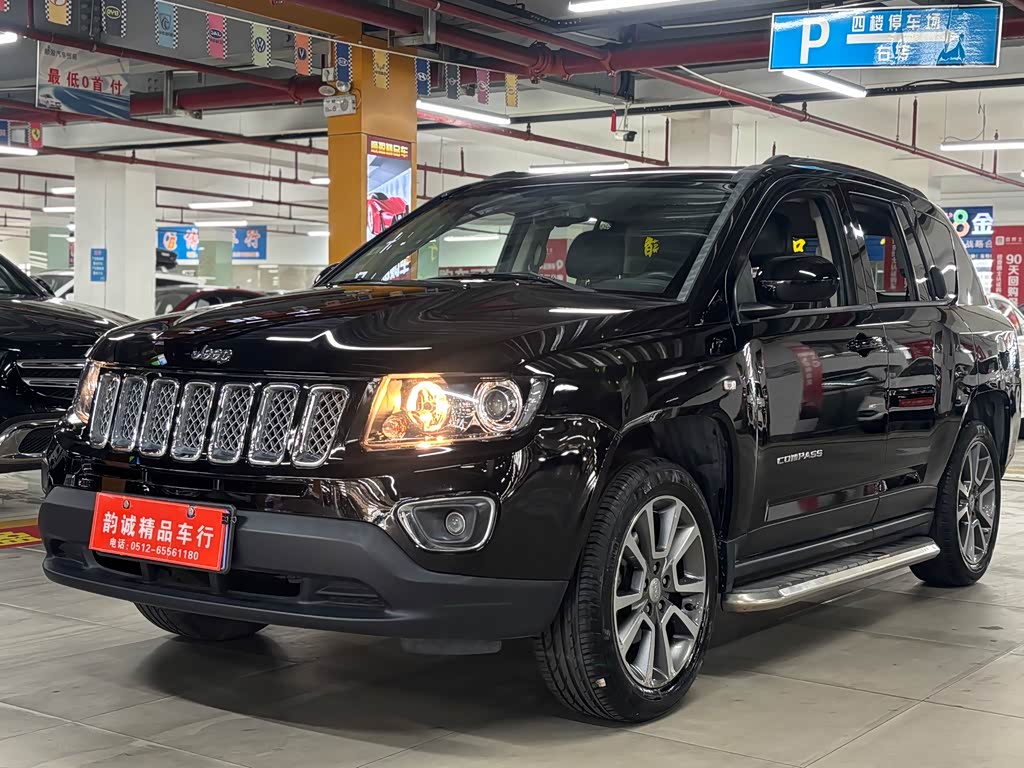 Jeep