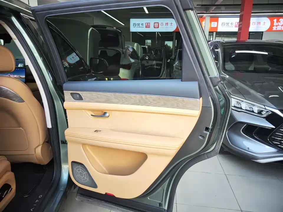 HarmonyOS Ask the world M7