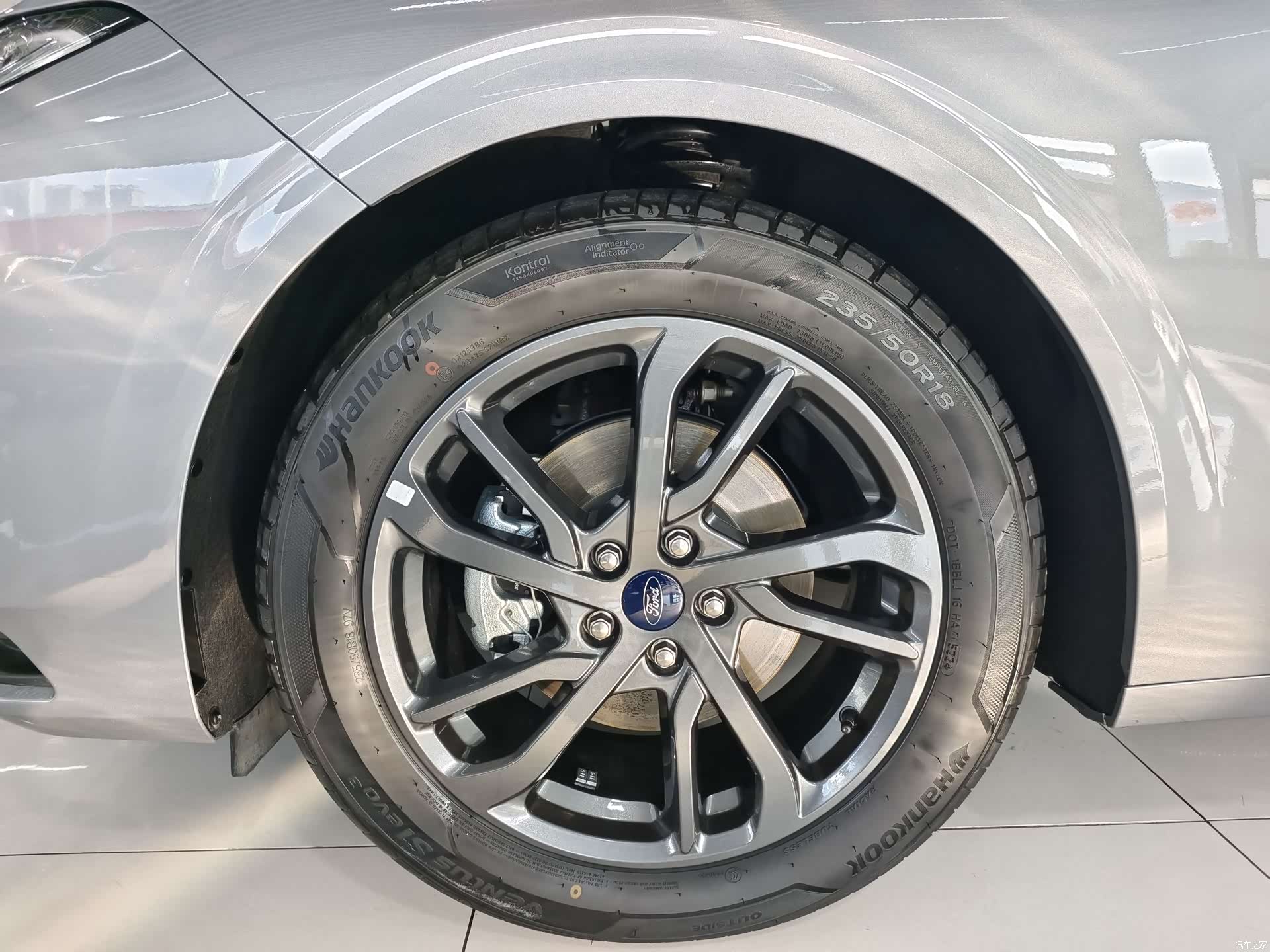 Ford Mondeo, 2025 13