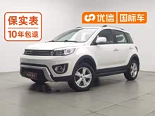 ����H1 2017�� ��� 1.5L AMT������