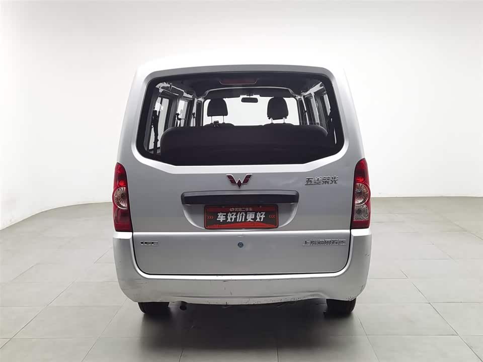 Wuling Wuling Rongguang