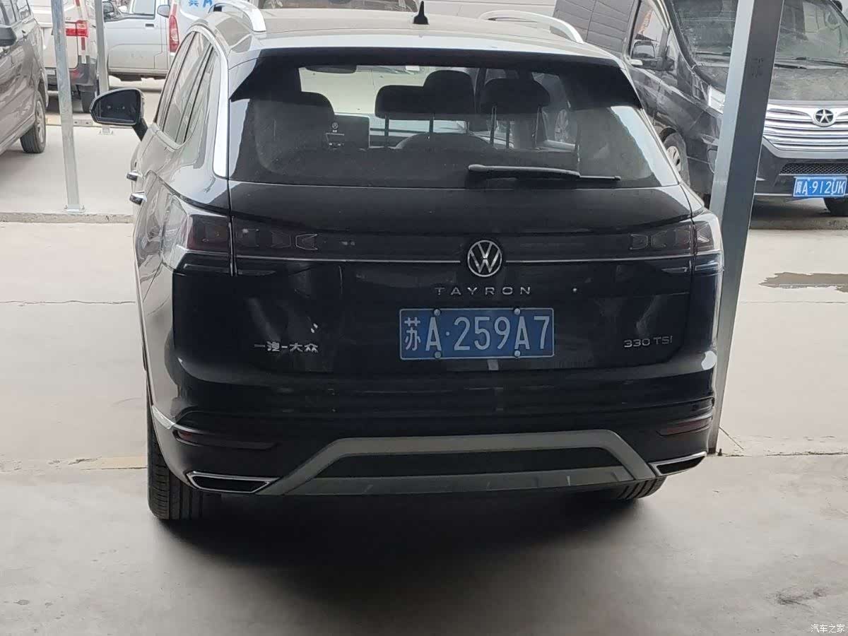 Volkswagen Tayron, 2023 3