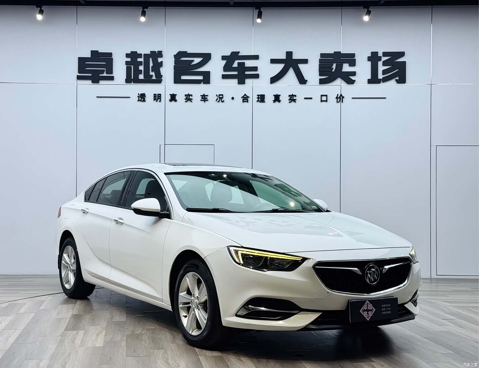 Buick Regal, 2018 1