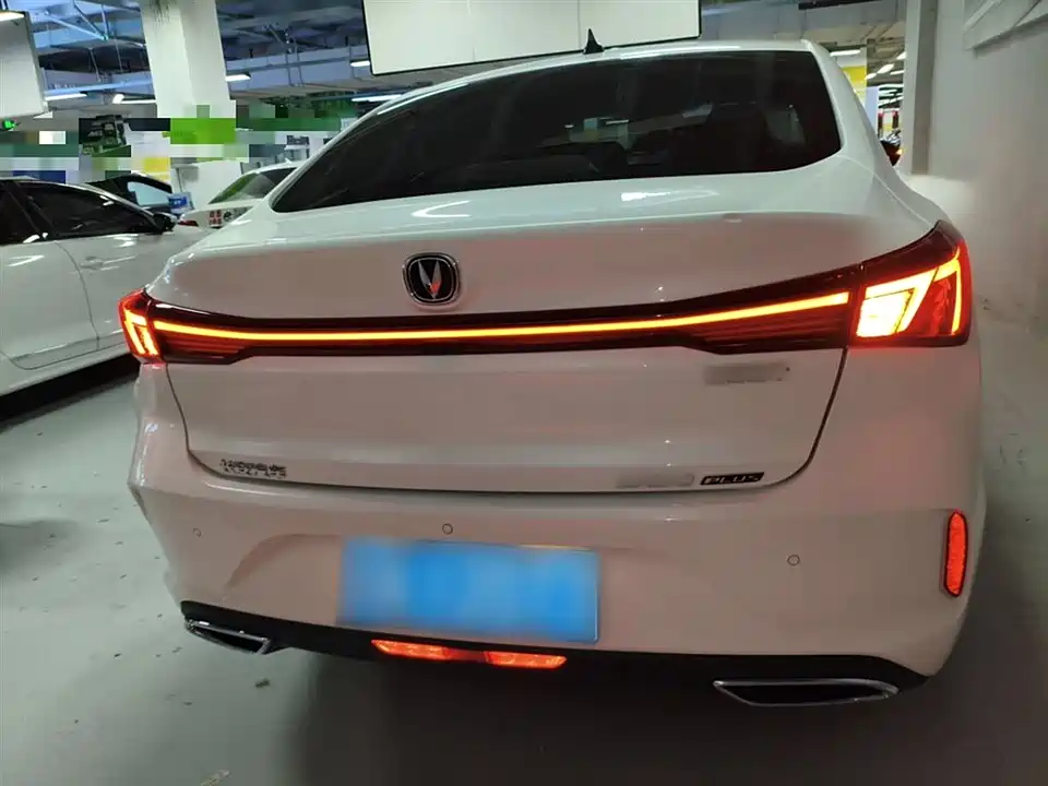 Changan Yidong