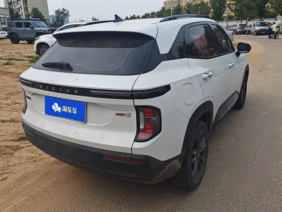 Baoding RS-3