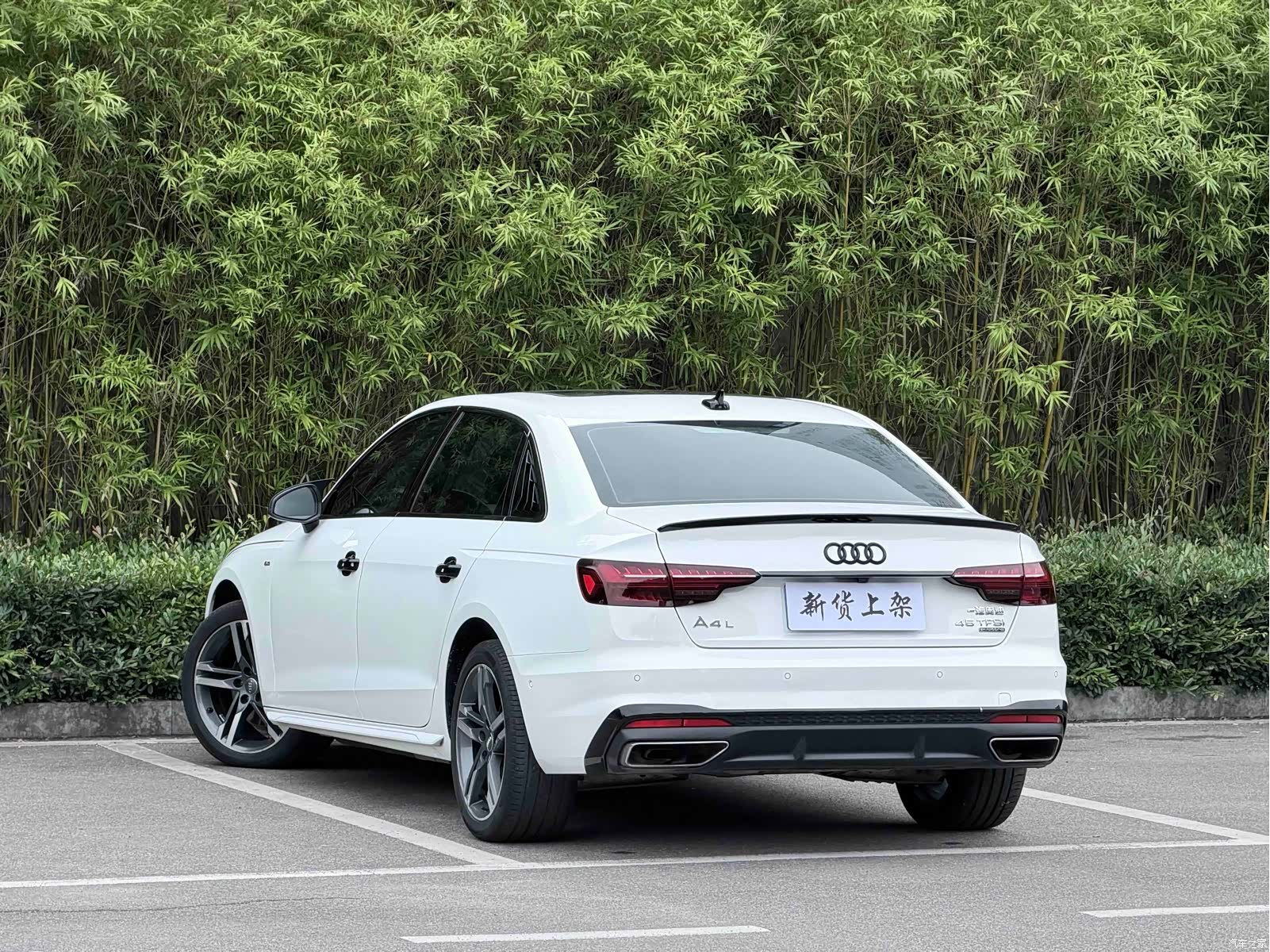 Audi A4L, 2021 9