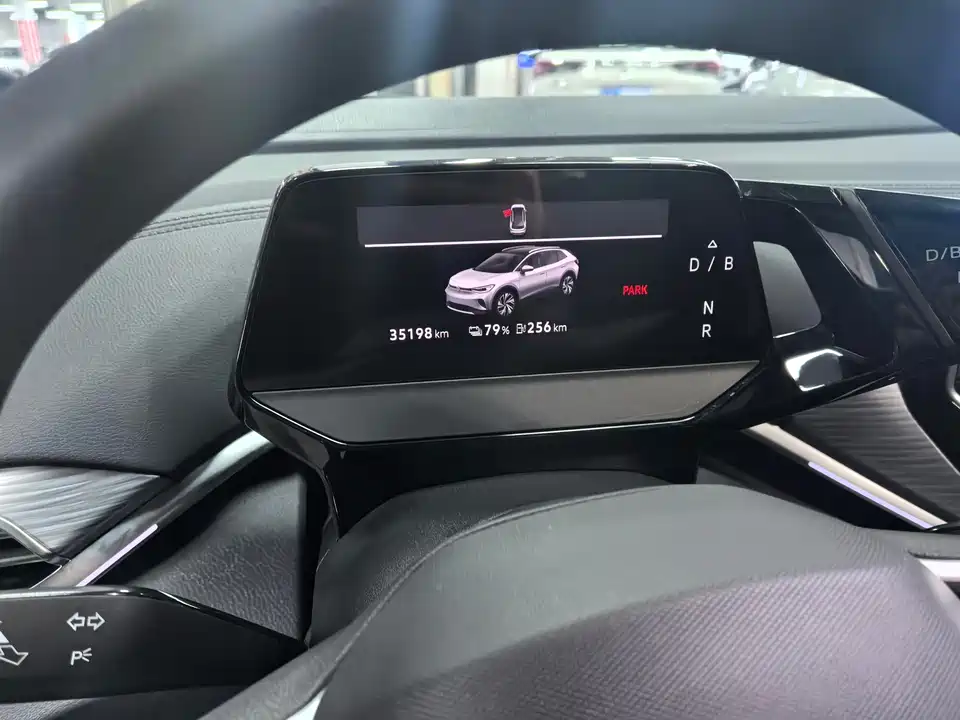 Volkswagen ID.4 CROZZ