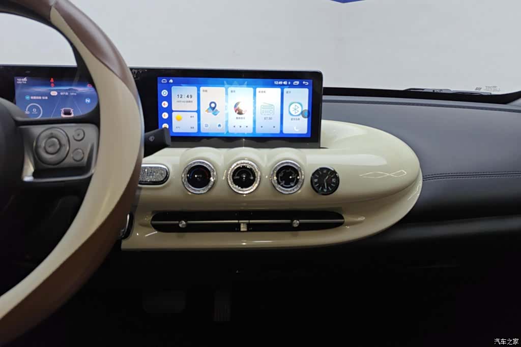 Wuling Bingo, 2024 13