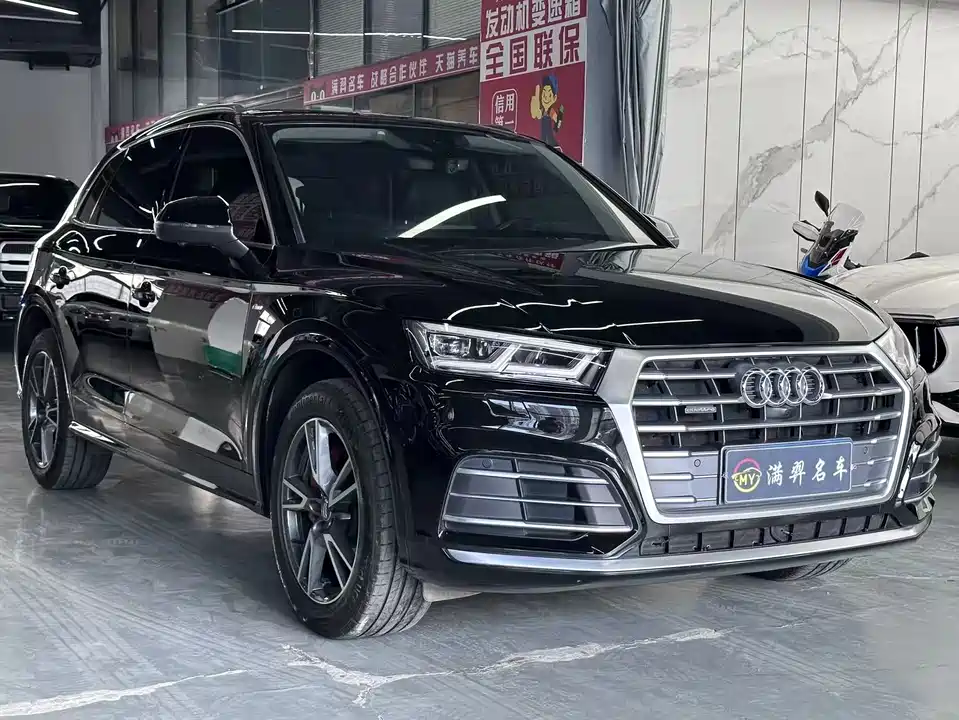 Audi Q5L