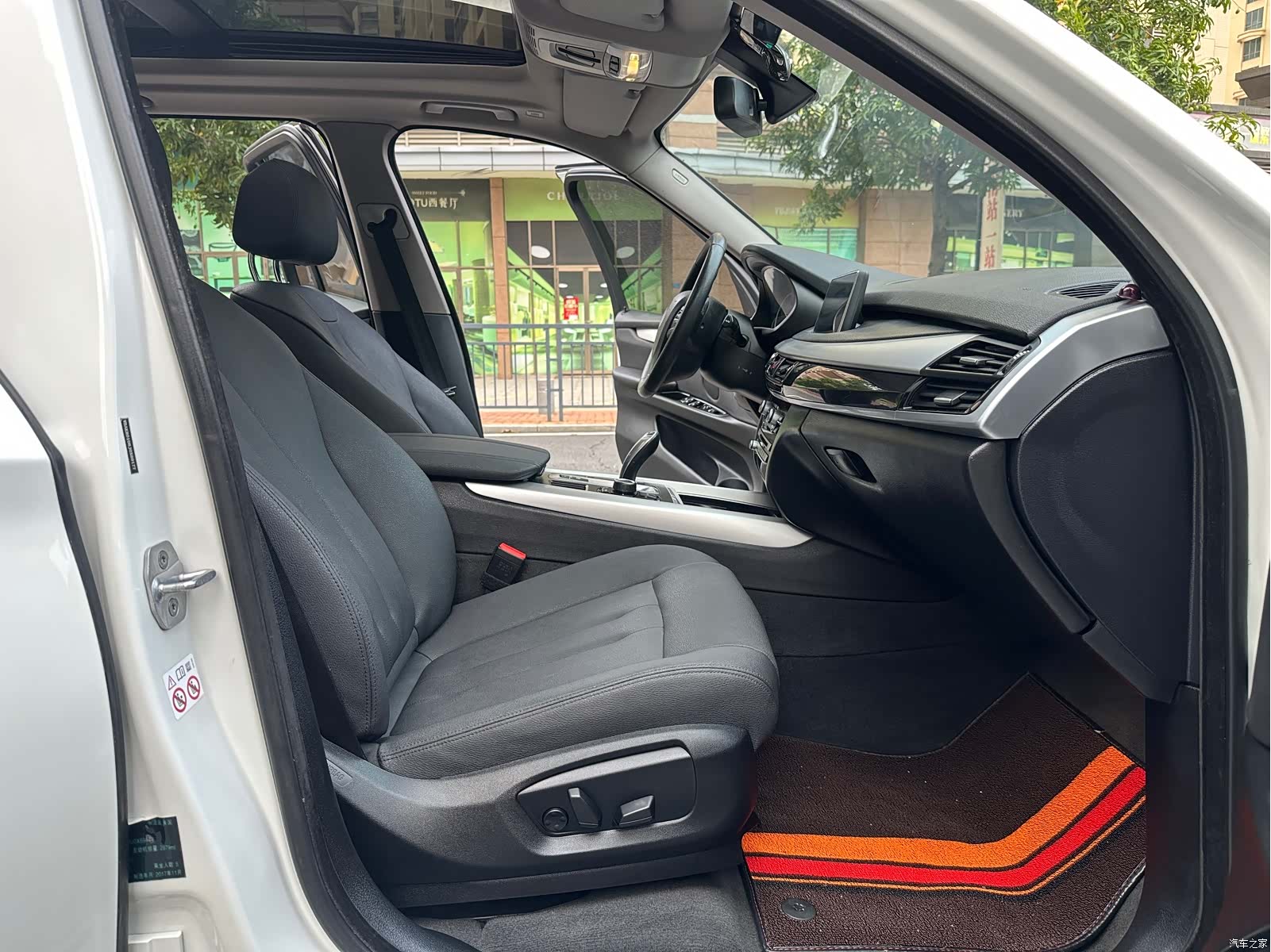 BMW X5, 2019 11