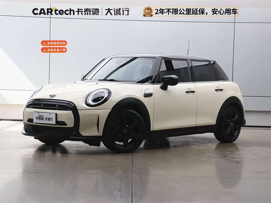 Mini Mini 2023 1.5T COOPER