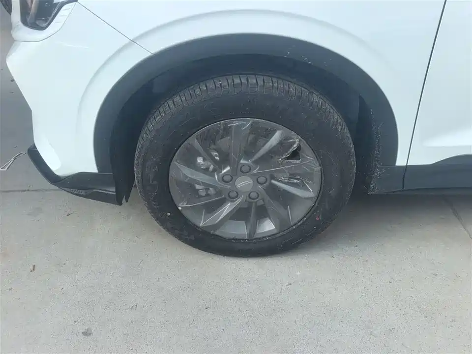 Geely Collray