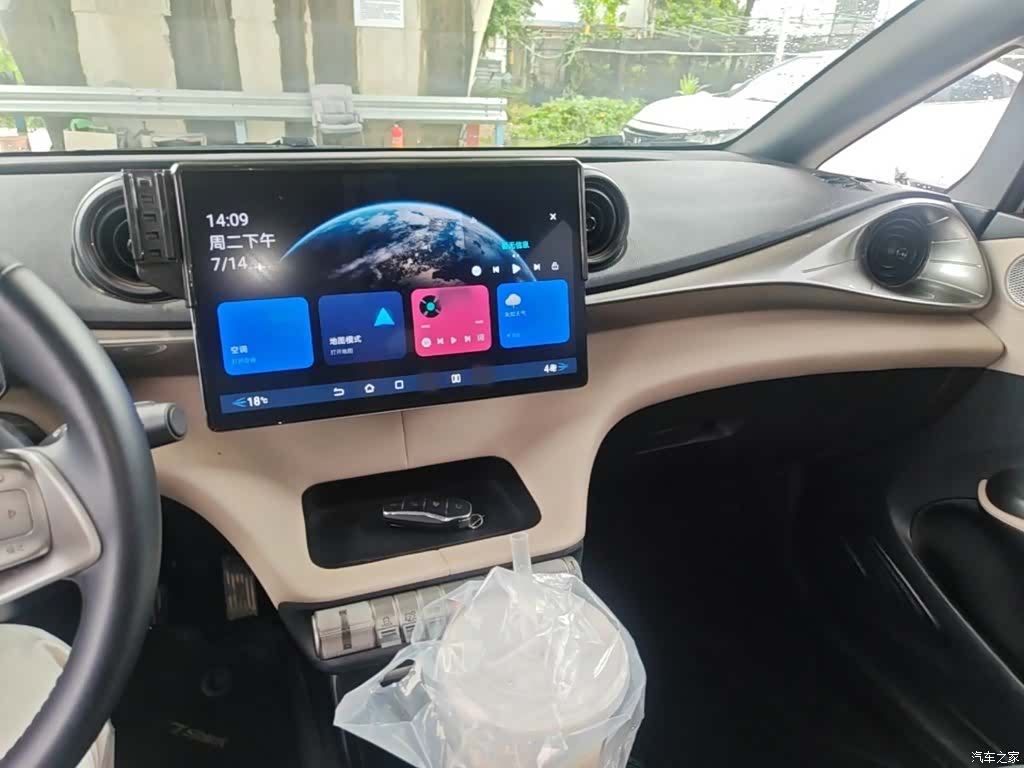 BYD Dolphin, 2023 10